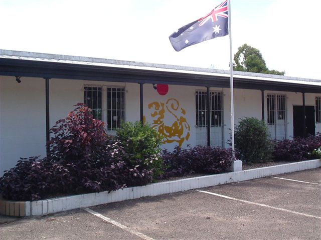 Brisbane Dojo.